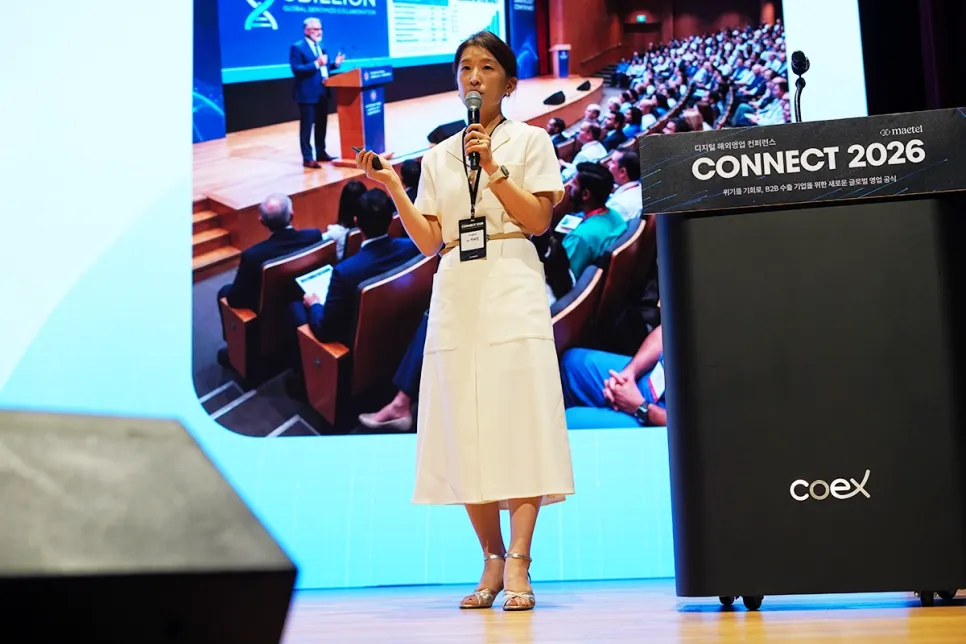 [CONNECT 2026 후기] 글로벌 B2B 기업들을 위한 해외영업 컨퍼런스