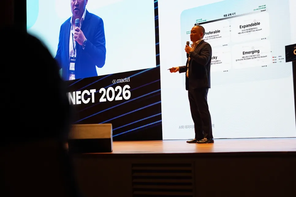 [CONNECT 2026 후기] 글로벌 B2B 기업들을 위한 해외영업 컨퍼런스