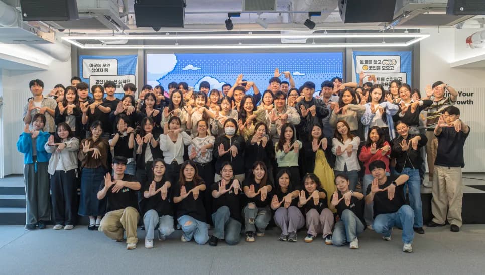 링크드인 교육전문 ‘메텔’의 링크드인을 통한 취업준비 강의
