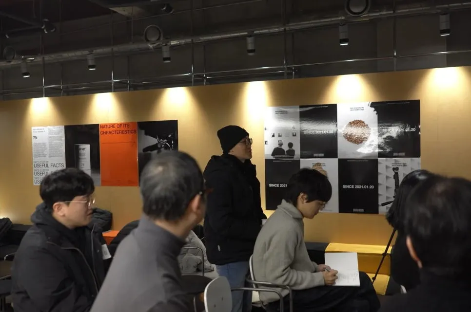 [Link & Mingle] 링크드인 오프라인 모임 첫 번째 모임 후기