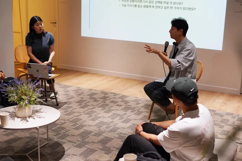 [Link & Mingle] 민병운 교수의 링크드인 오프라인 모임 아홉 번째 모임 후기
