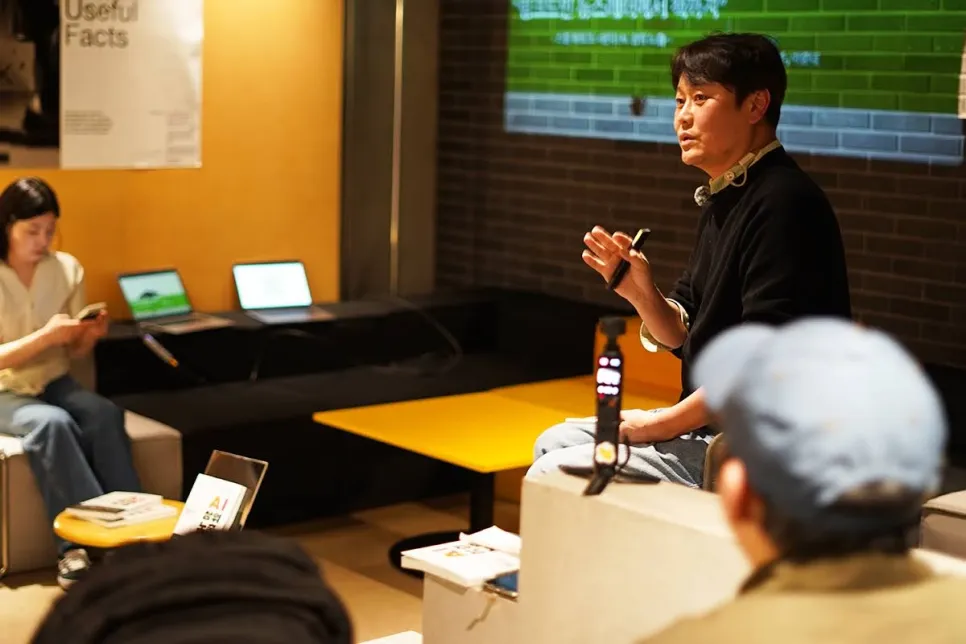 [Link & Mingle] 링크드인 오프라인 모임 두 번째 모임 후기
