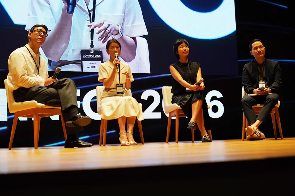 [CONNECT 2026 후기] 글로벌 B2B 기업들을 위한 해외영업 컨퍼런스