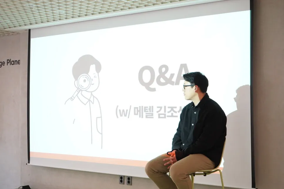 출처 @오렌지플레닛